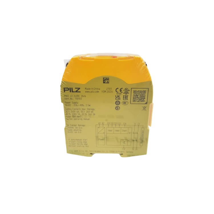 Pilz 安全繼電器 750103