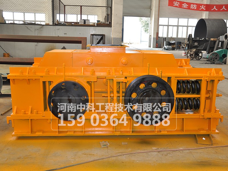 對輥破碎機